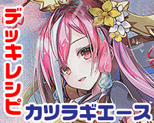 SR 神尾 観鈴 販売 | ビジュアルアーツ 1.0 - Key Perfect Edition